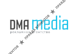 DMA media